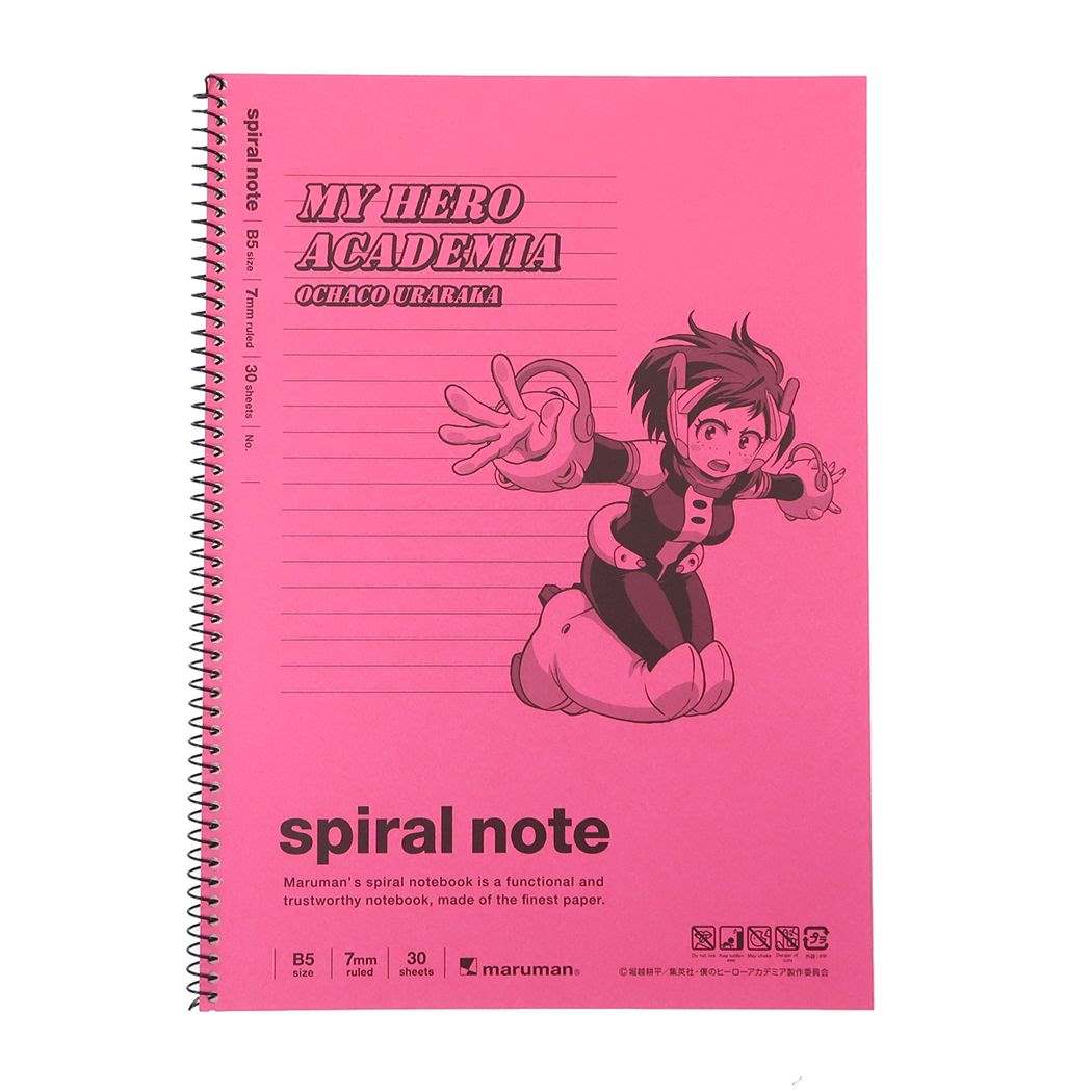 我的英雄學院 note book (B5)