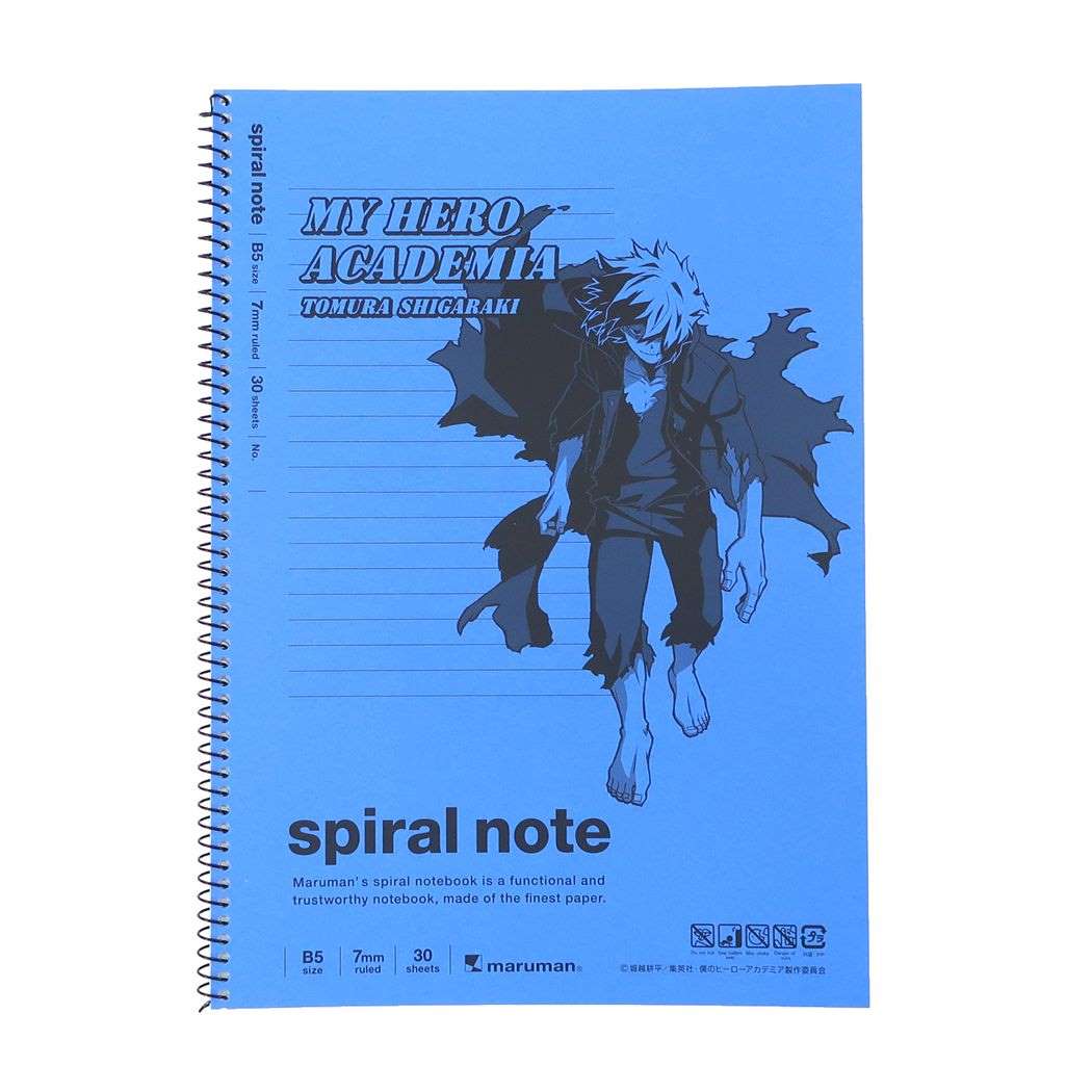 我的英雄學院 note book (B5)