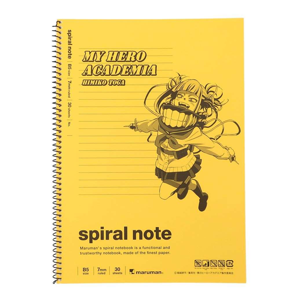 我的英雄學院 note book (B5)