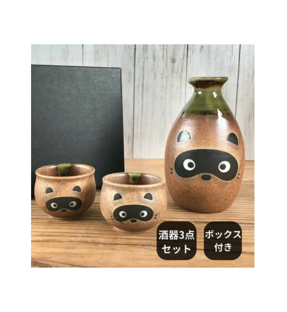美濃燒 狸貓杯set