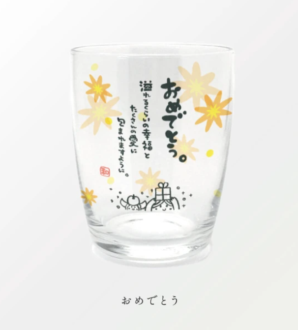 Message 玻璃杯 (3個)