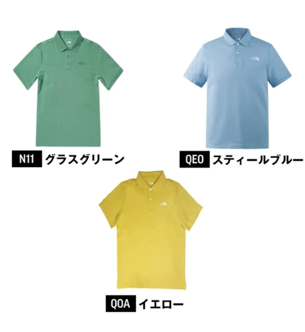 The North Face Polo Shirt