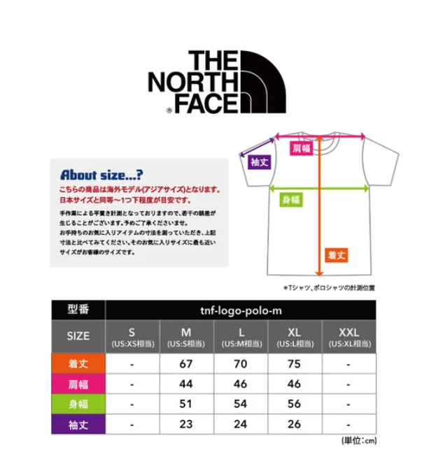 The North Face Polo Shirt