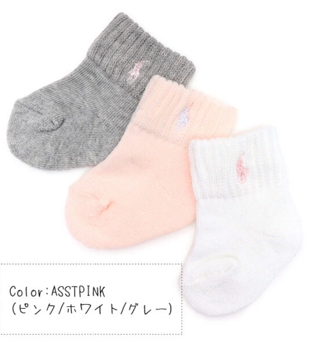Polo Ralph Lauren 嬰兒襪 (6對)