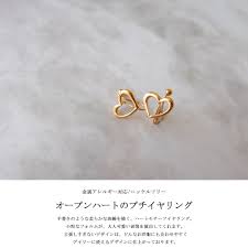 心形耳環 ( 買一送一 )