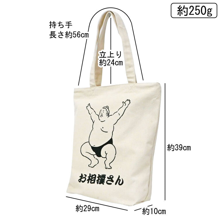 插圖帆布袋 2