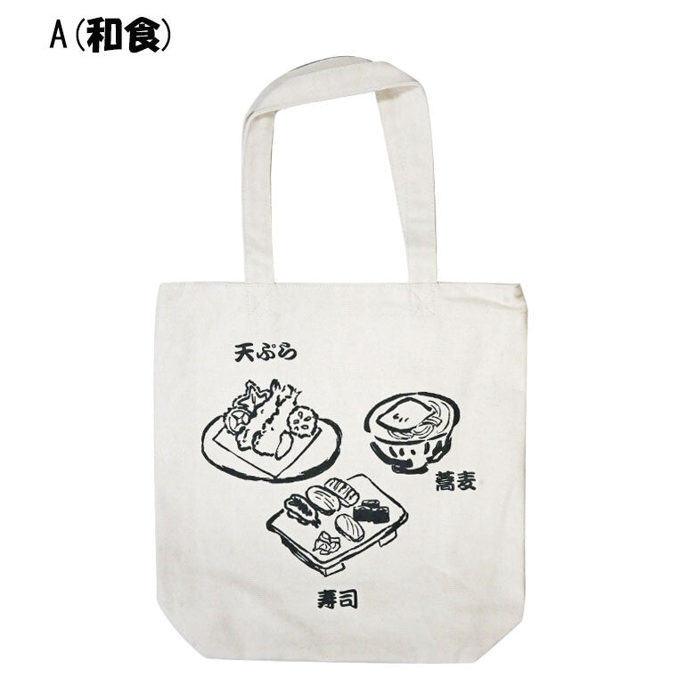 插圖帆布袋 2