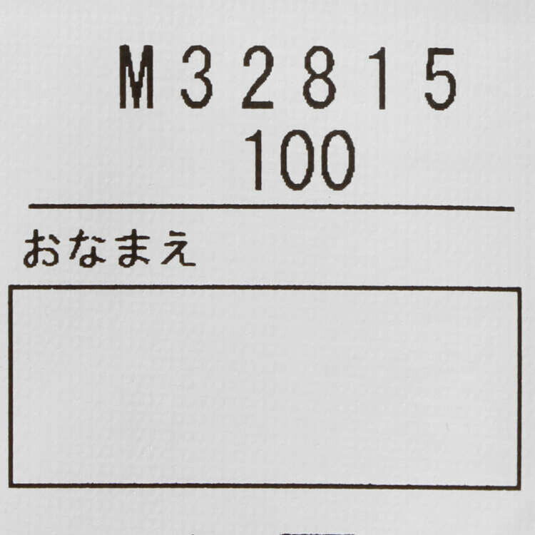 白色短袖上衣