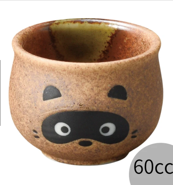 美濃燒 狸貓杯