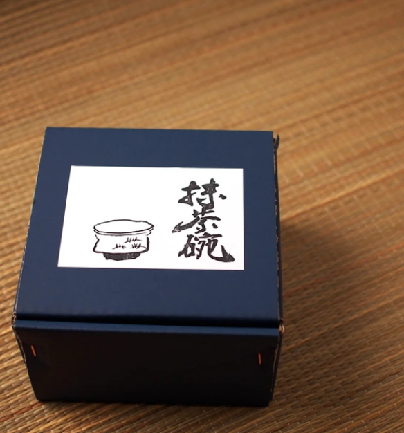 美濃燒 茶杯