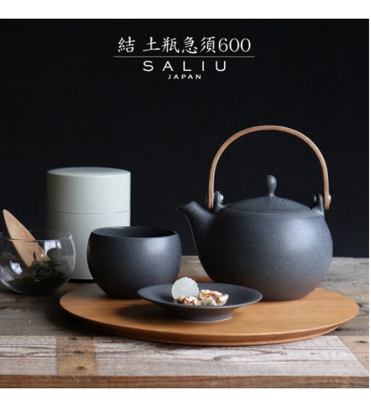 玉井陶器茶壺茶杯