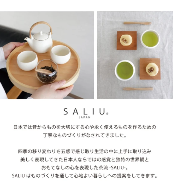 玉井陶器茶壺茶杯