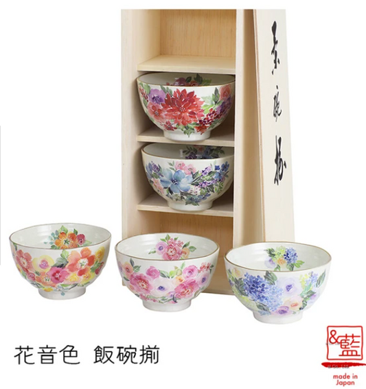美濃燒 飯碗 (五個)