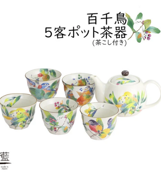 美濃燒 日本茶杯