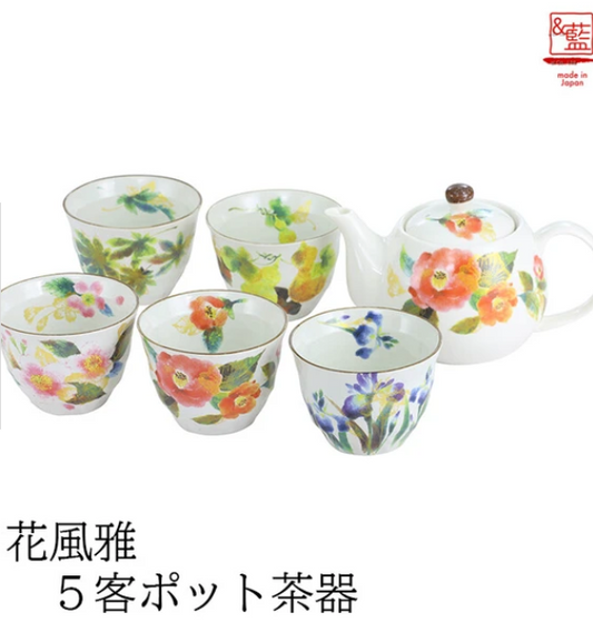 美濃燒 日本茶杯