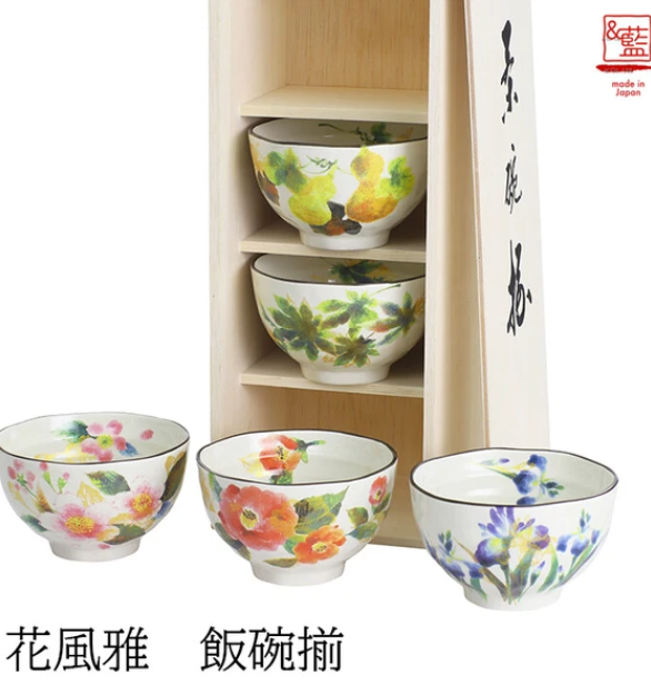 美濃燒 飯碗 (五個)