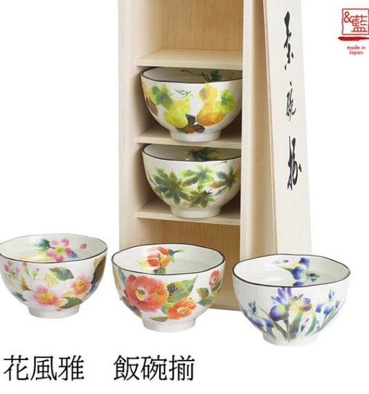 美濃燒 飯碗 (五個)