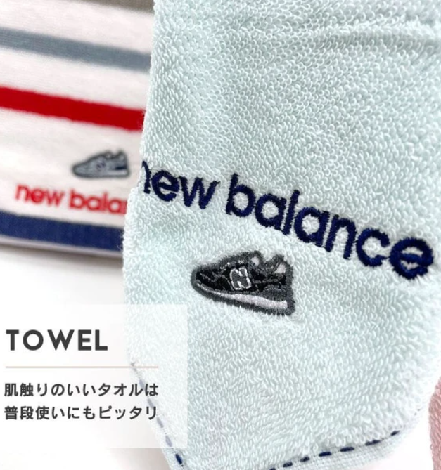 new Balance 毛巾