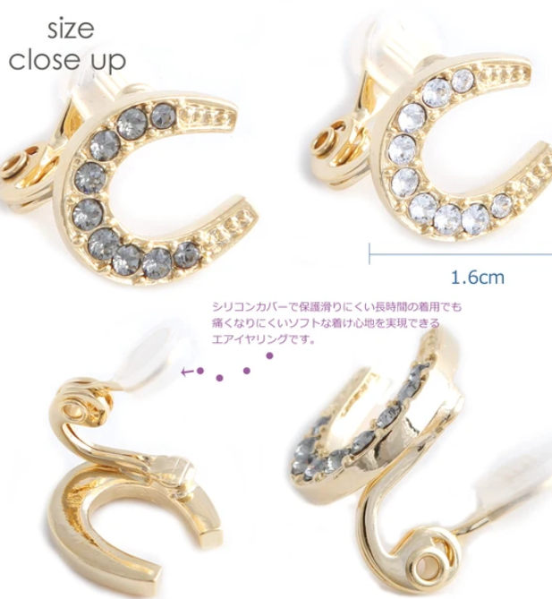 JewCasquet 耳夾
