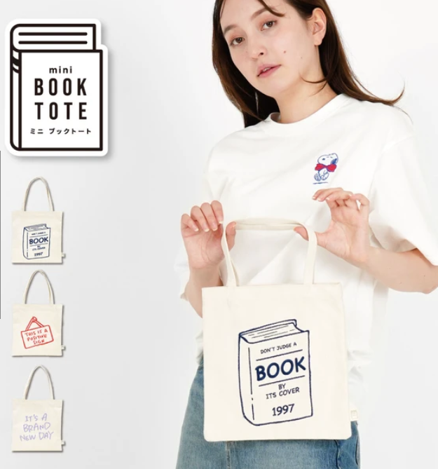 書本 / 備忘錄 / 徽標 Totebag