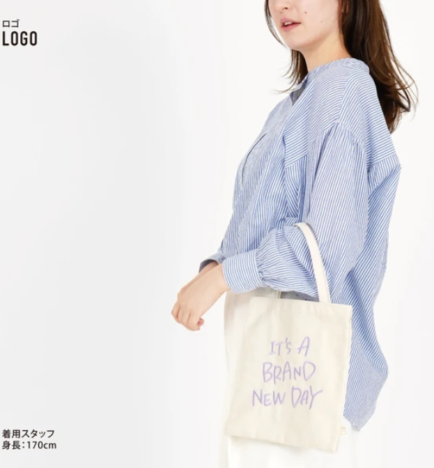 書本 / 備忘錄 / 徽標 Totebag