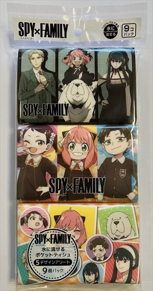 SPY FAMILY 紙巾