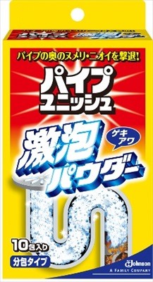 Johnson Pipe Unish 超級發泡粉 [家用清潔劑/管道清潔劑]