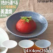 ( 美濃焼 ) 碟 (漣漪) (2隻)