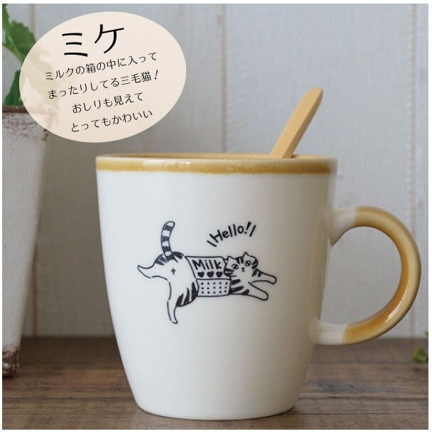(美濃焼) 貓杯