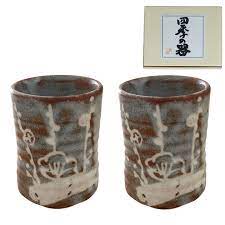 (美濃焼) 茶杯 (一對)