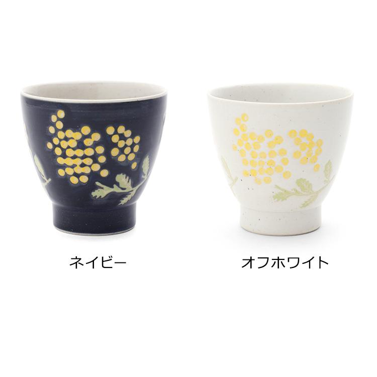 (波佐見燒) 含羞草茶杯 (1 set 5個)