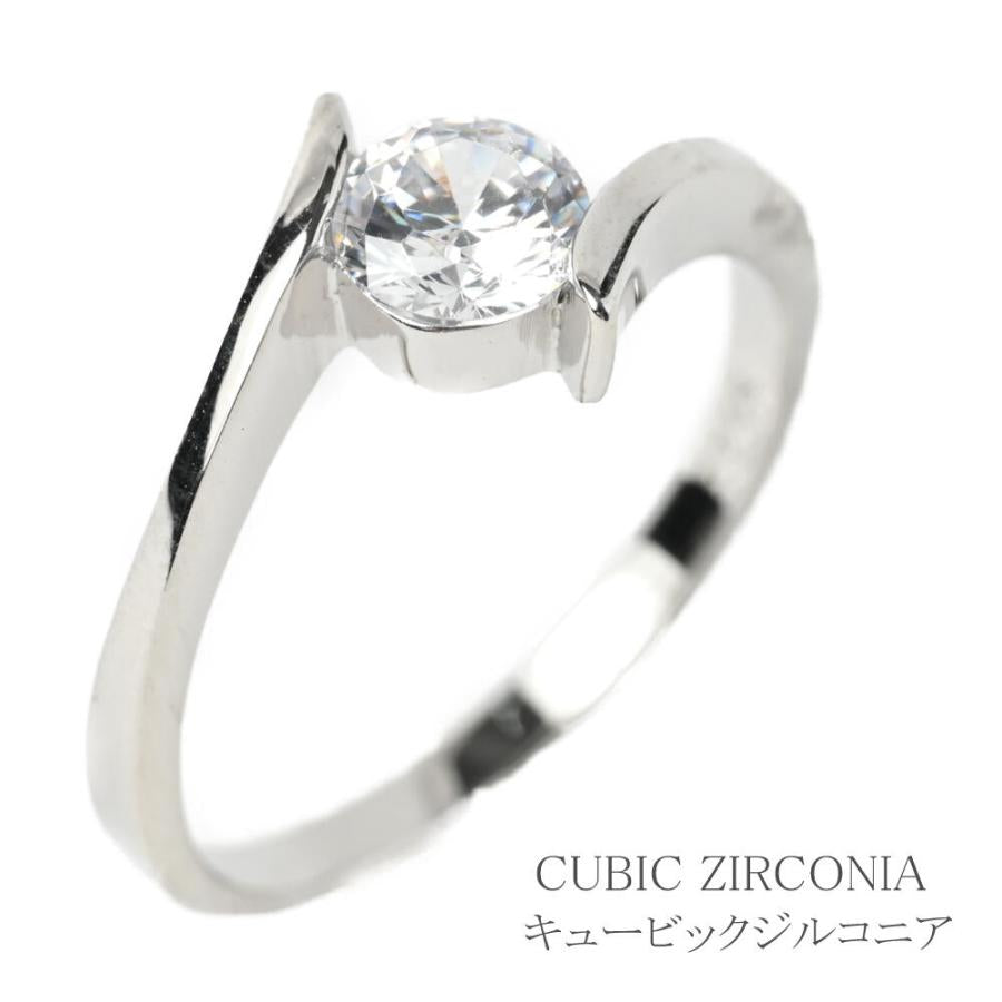 Cubic Zirconia 戒指