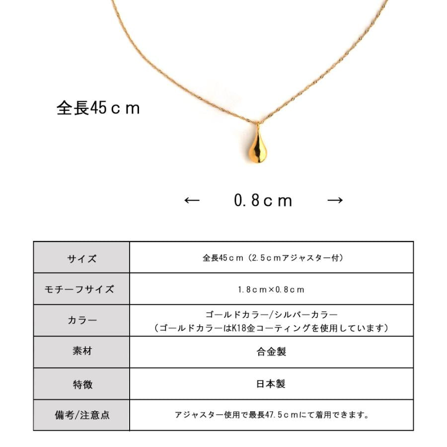 金屬吊墜項鍊 ( 買一送一 )