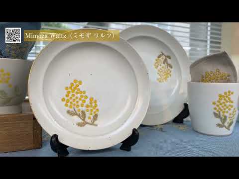 (波佐見燒) 含羞草茶杯 (1 set 5個)
